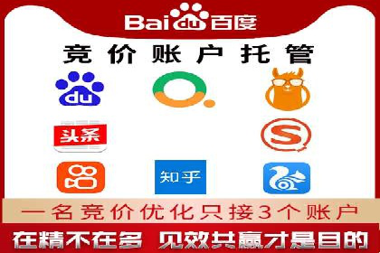 实战经验：信息流优化师如何提升广告点击率